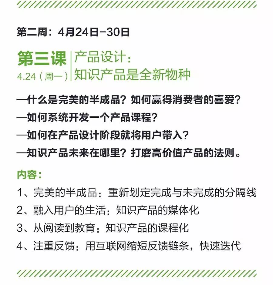 江西上饶最新事件，深度探究与全面解读