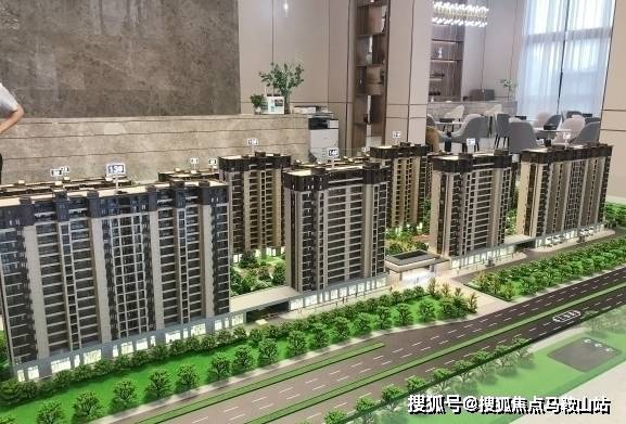 2024澳门四不像图最新消息|精选解释解析落实