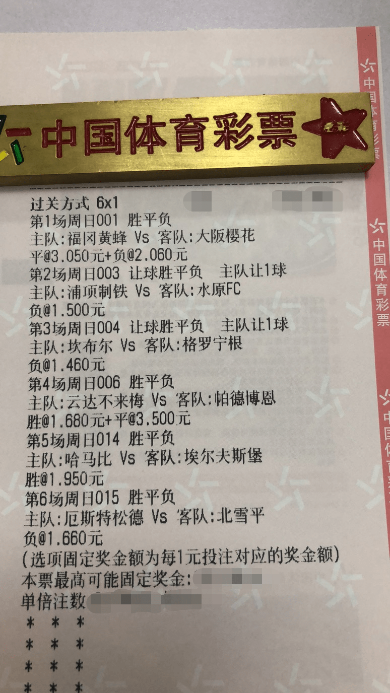 白小姐三期必开一肖|精选解释解析落实