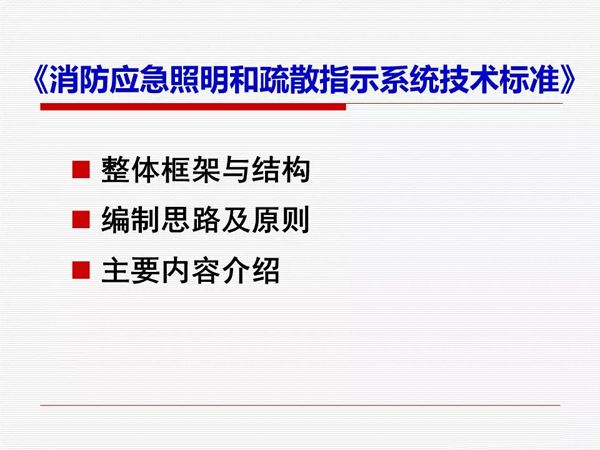 2004年澳门天天开好菜大全|精选解释解析落实