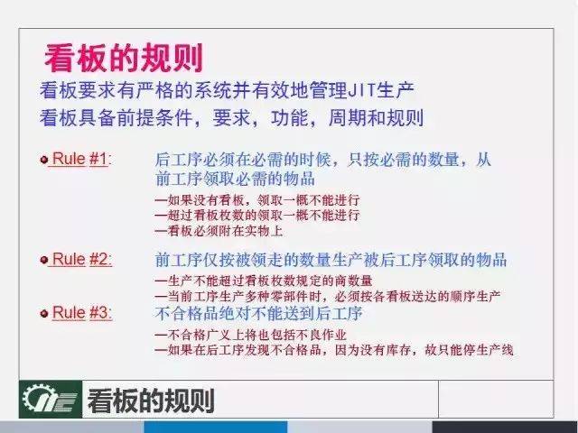 新澳好彩免费资料查询最新版本|精选解释解析落实