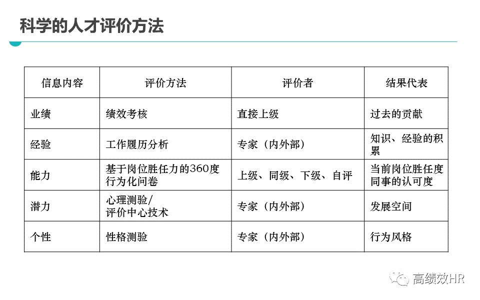 新澳门六开奖结果2024开奖记录|精选解释解析落实