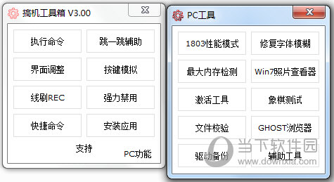 奥门开奖结果 开奖记录2024年资料网站|精选解释解析落实