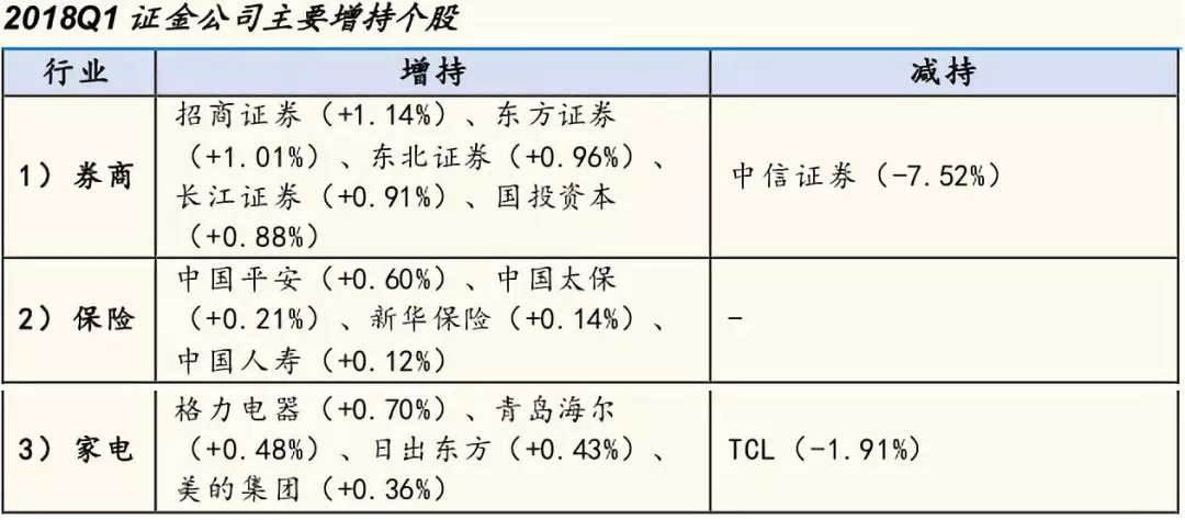 香港二四六开奖资料大全?微厂一|精选解释解析落实