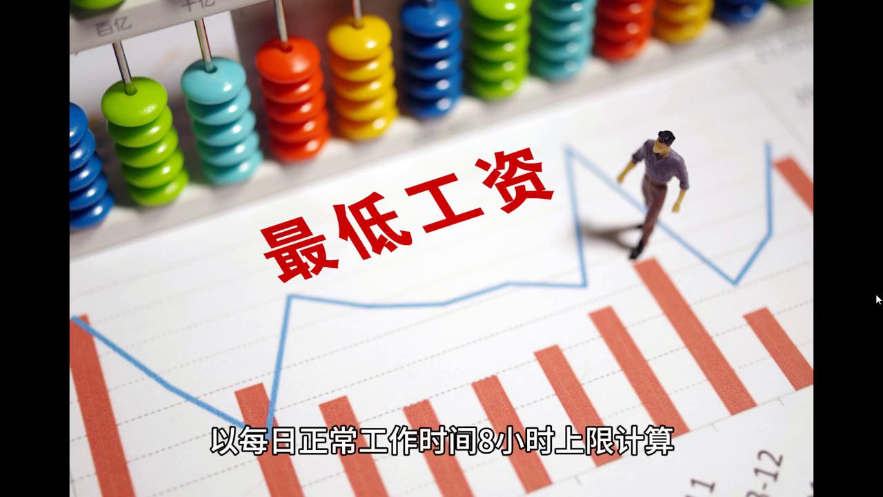 2024新澳门精准免费大全|精选解释解析落实