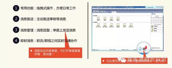 管家婆204年资料一肖配成龙|精选解释解析落实