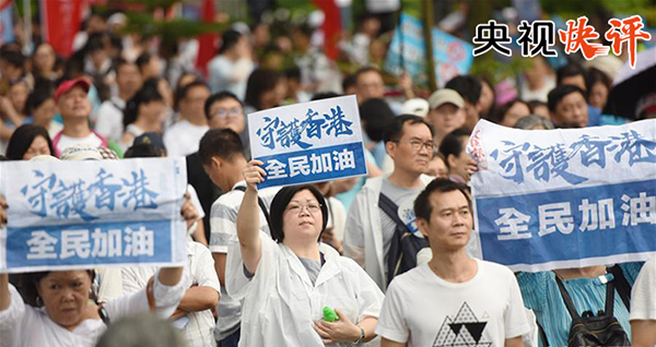 香港免费六会彩开奖结果|精选解释解析落实