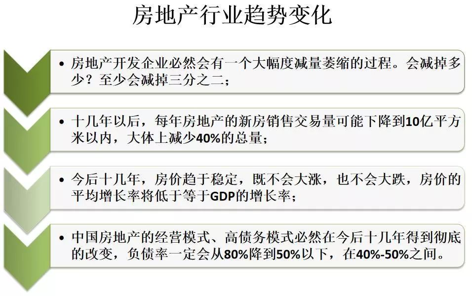 新奥天天免费资料单双的使用方法|精选解释解析落实