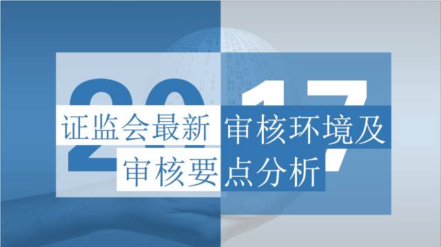 新奥十点半正版免费资料大全|精选解释解析落实