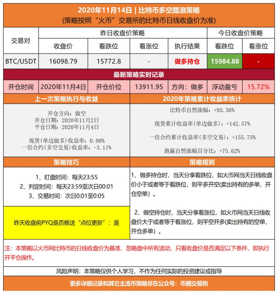 新澳门彩4949最新开奖记录|精选解释解析落实