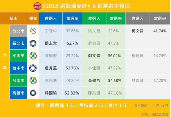 最准一肖100%准确精准的含义|精选解释解析落实