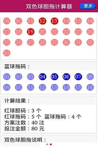 48k.ccm,澳门开奖结果2024年开奖结果|精选解释解析落实