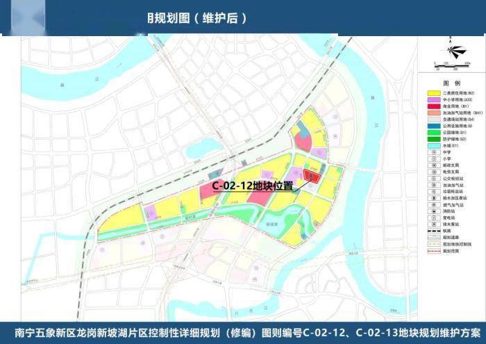 最新高陵通远规划，塑造未来城市的蓝图