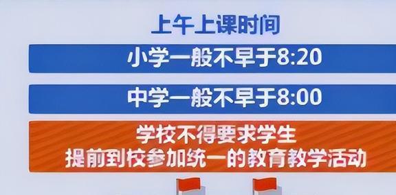 徐州广山驾校最新通知，提升服务质量与学员体验的全面改革措施