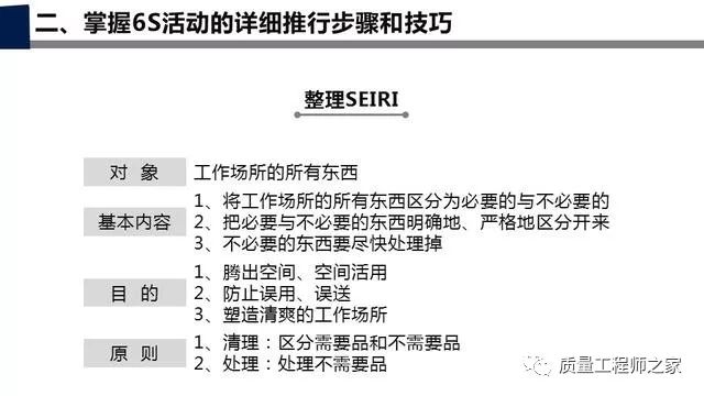 管家婆正版管家，精选解释解析落实的重要性与优势