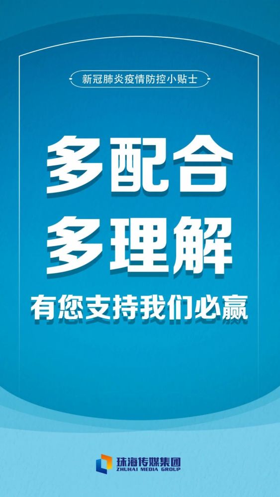 解析澳门生肖码，从精选解释到落实行动