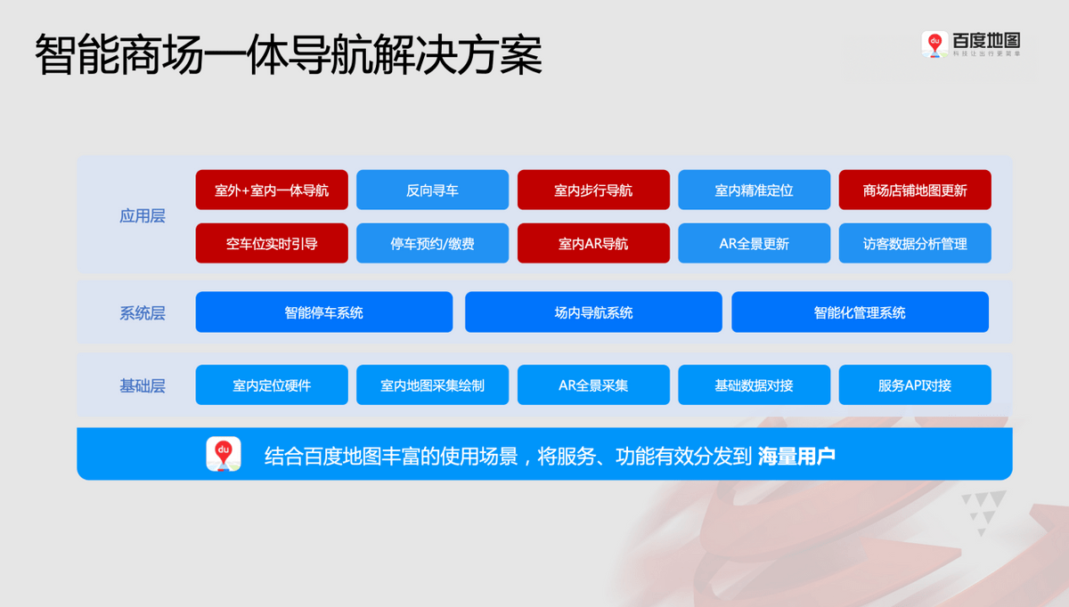 新澳天天开奖资料精选解析与落实策略