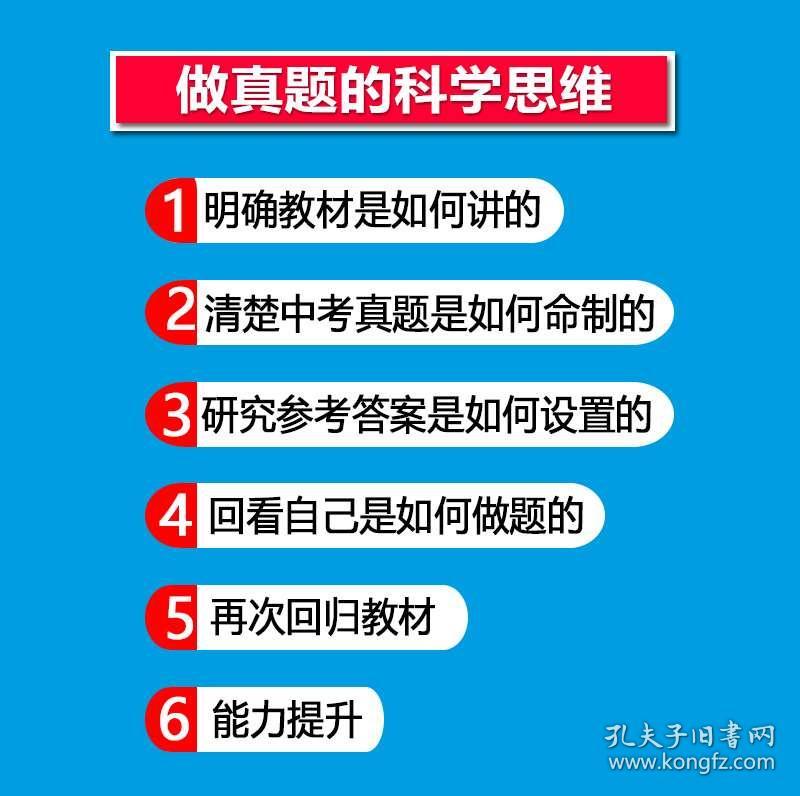 正版资料免费大全，精选解释解析落实的重要性与价值