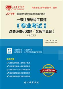 澳彩正版资料长期免费公开与精选解析落实的深度探讨