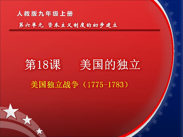 澳门正版资料大全，精选解析落实与免费获取的不卡之道