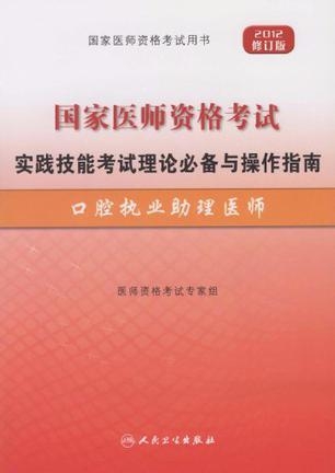 探索最新驾考试试题，从理论到实践的挑战