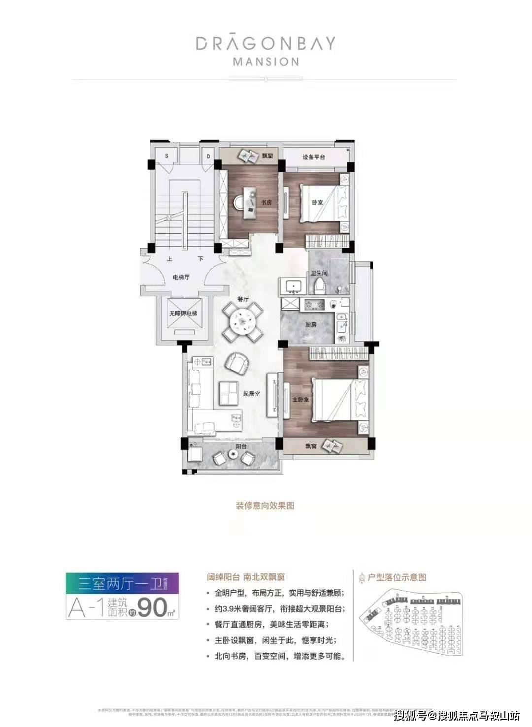 中印边境战事最新消息全面解析