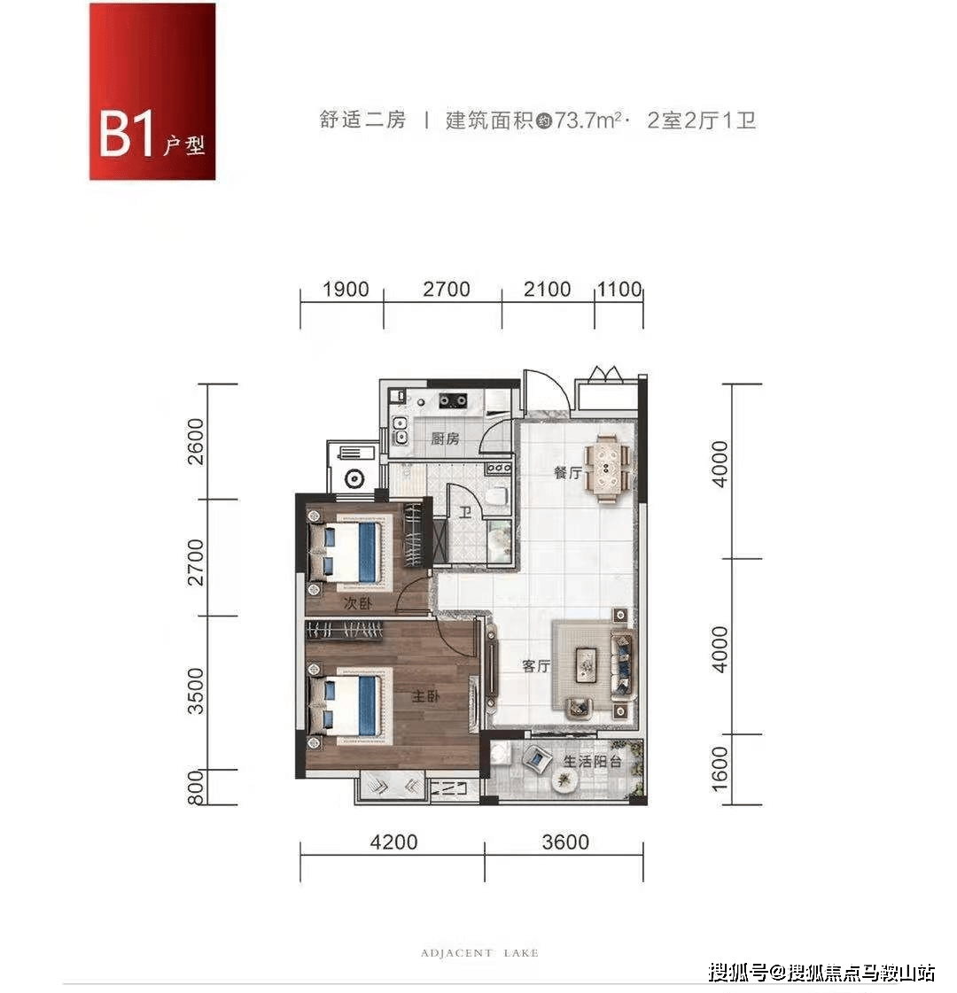 热门 第21页