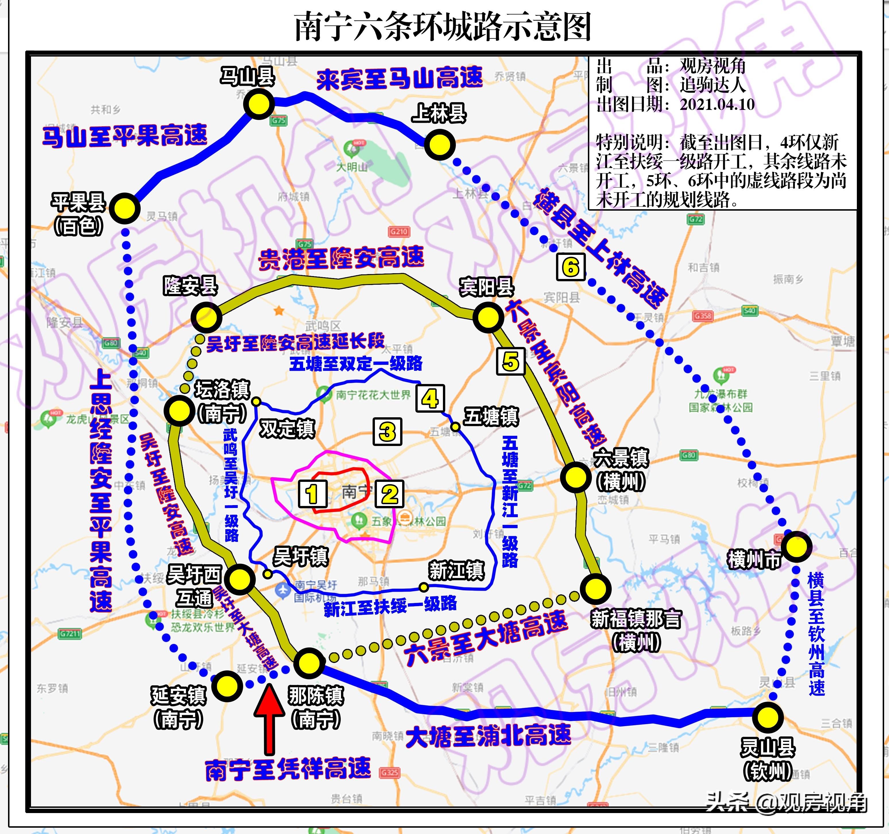 南宁市区最新地图，探索城市的新面貌