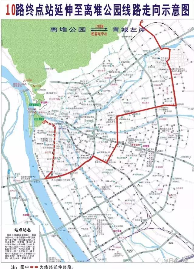 中山环豪雅居最新动态——引领现代居住新风尚