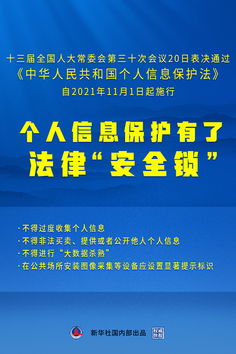 枣强贴吧最新招聘信息概览与解读